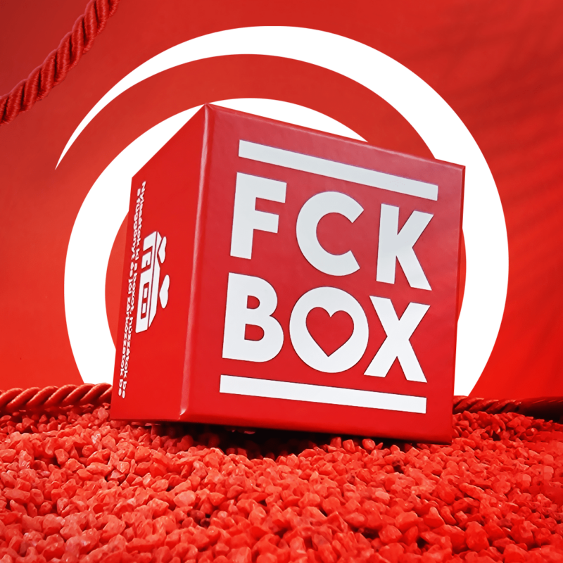 Az FCK BOX eggy társasjáték pároknak, felnőtteknek.